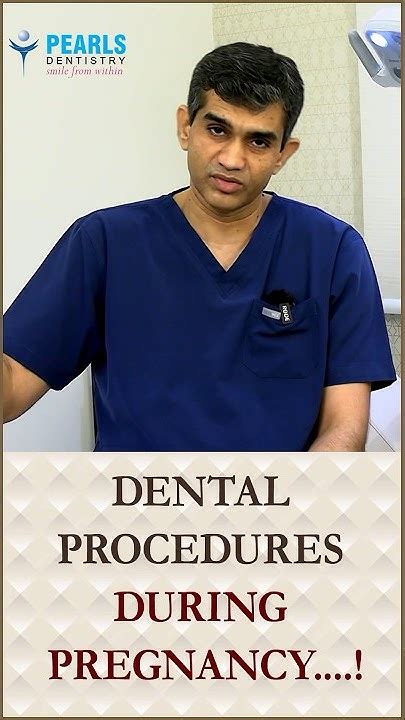 prc dentistry|dental procedure during pregnancy.
